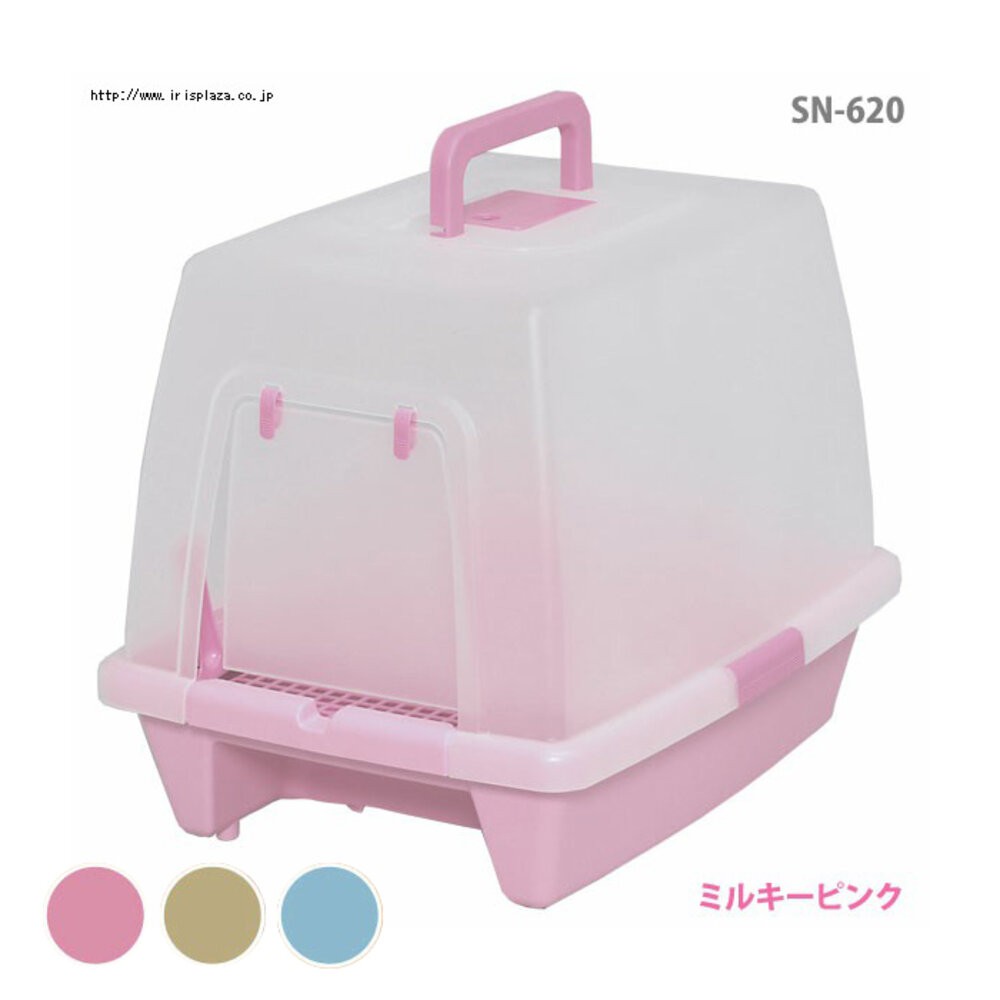 除臭貓便盆SN-620-桃