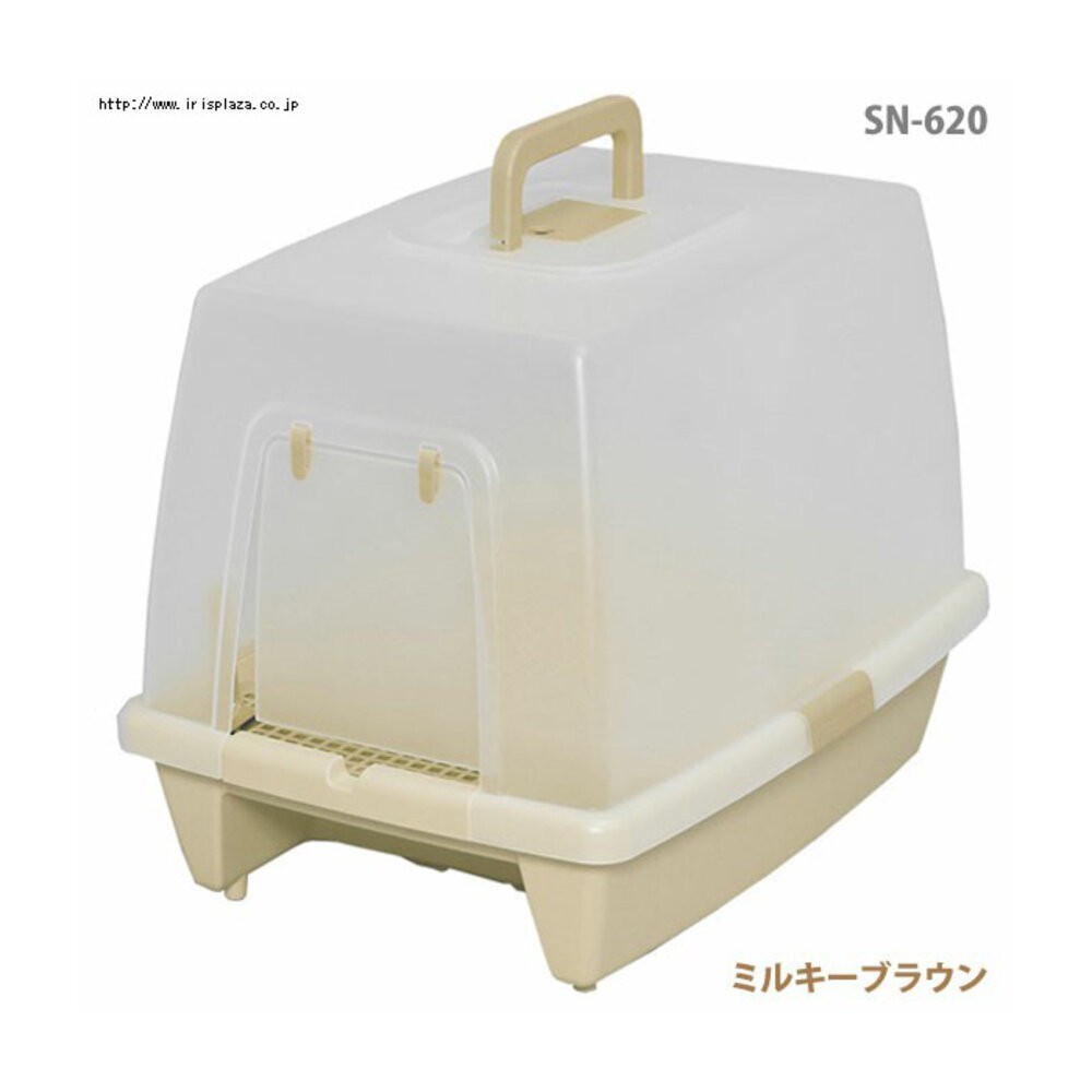 除臭貓便盆SN-620-茶