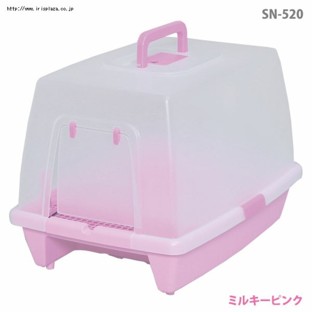 除臭貓便盆SN-520-桃