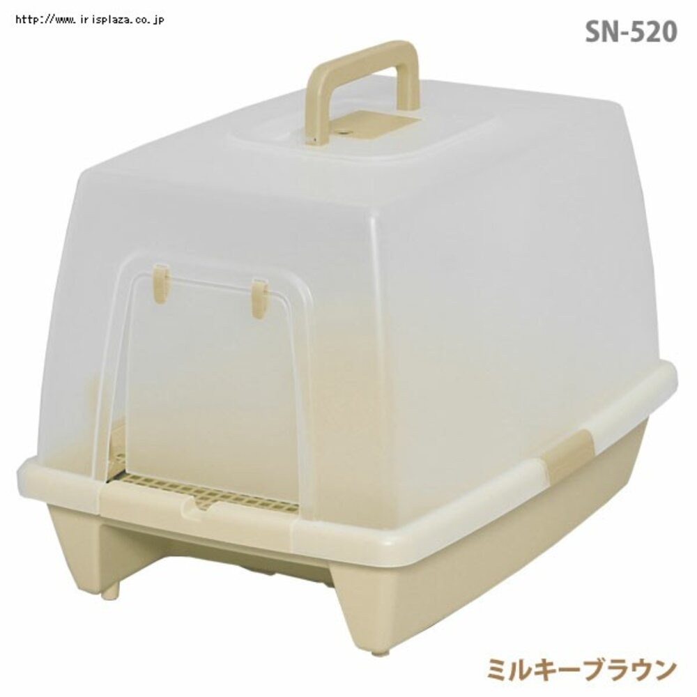 除臭貓便盆SN-520-茶