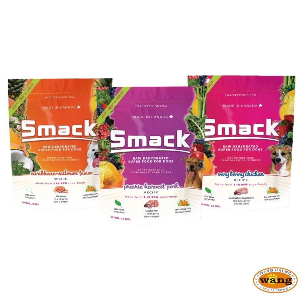 加拿大 SMACK 樂食客 低溫風乾生肉狗糧 250g 1.5kg 生肉糧 風乾糧 狗主食 狗乾糧 狗飼料『WANG』-細節圖2