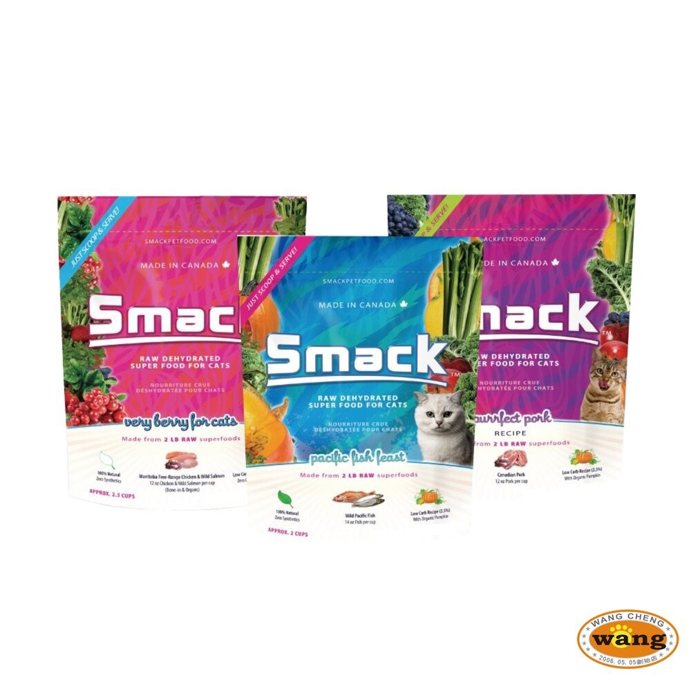 加拿大 SMACK 樂食客 低溫風乾生肉貓糧 250g 1.5kg 生肉糧 風乾糧 貓主食 貓乾糧 貓飼料『WANG』-細節圖2