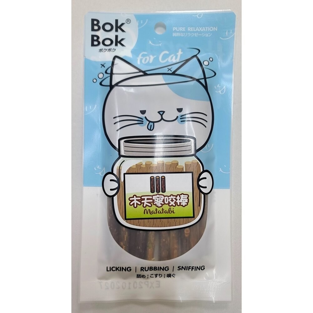 BokBok 波客 鮮魚肉乾系列 肉乾 肉條 鯊魚肉乾 小魚乾 貓薄荷 木天寥 貓零食『林口旗艦店』-規格圖6