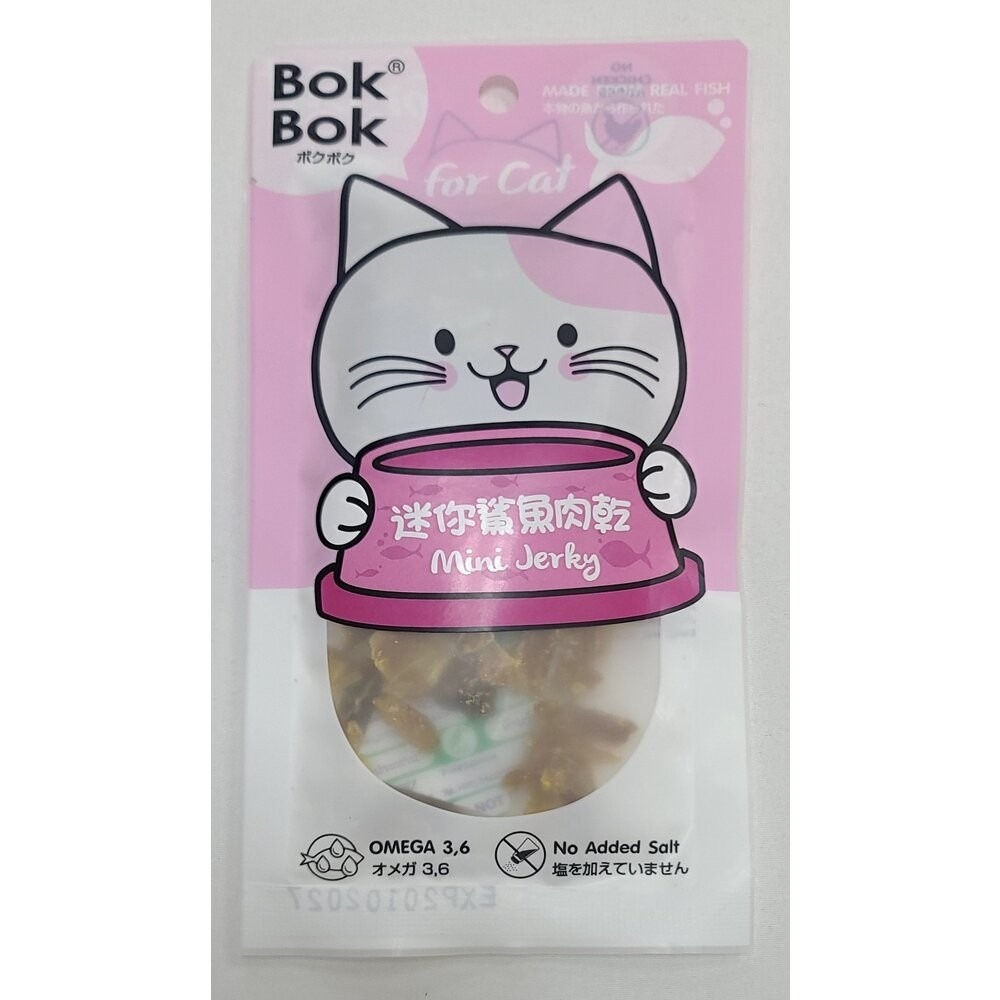 BokBok 波客 鮮魚肉乾系列 肉乾 肉條 鯊魚肉乾 小魚乾 貓薄荷 木天寥 貓零食『林口旗艦店』-規格圖6