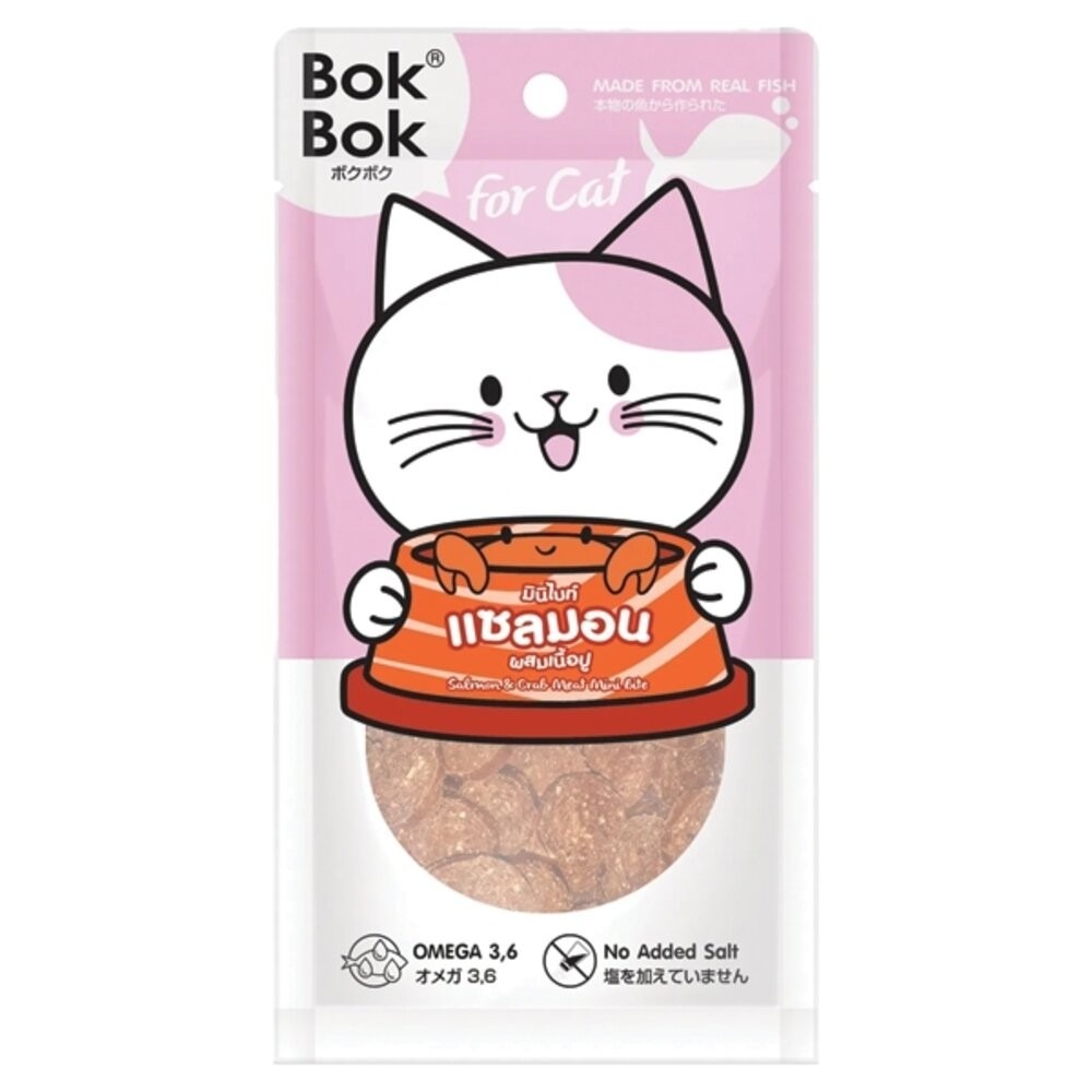 BokBok 波客 鮮魚肉乾系列 肉乾 肉條 鯊魚肉乾 小魚乾 貓薄荷 木天寥 貓零食『林口旗艦店』-規格圖6