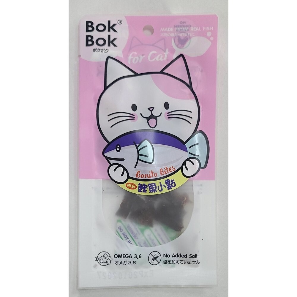 BokBok 波客 鮮魚肉乾系列 肉乾 肉條 鯊魚肉乾 小魚乾 貓薄荷 木天寥 貓零食『林口旗艦店』-規格圖6