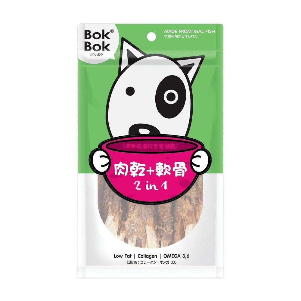 BokBok 波客 巨霸 咬咬棒軟骨棒系列 鯊魚軟骨 一口肉乾 肉鬆 小魚乾 肉乾 軟骨棒 狗零食『旺城寵物』-規格圖7