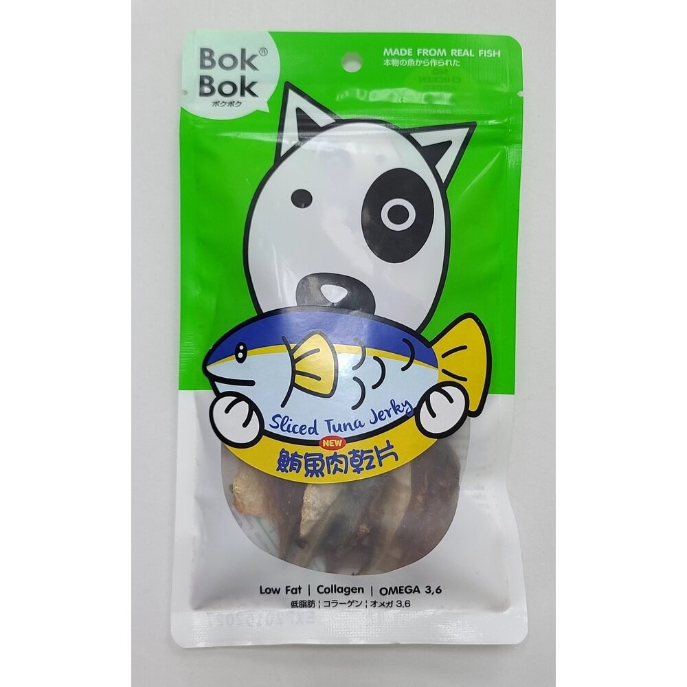 BokBok 波客 巨霸 咬咬棒軟骨棒系列 鯊魚軟骨 一口肉乾 肉鬆 小魚乾 肉乾 軟骨棒 狗零食『旺城寵物』-規格圖7