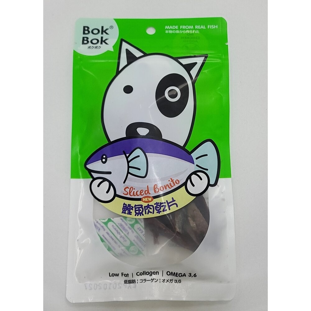 BokBok 波客 巨霸 咬咬棒軟骨棒系列 鯊魚軟骨 一口肉乾 肉鬆 小魚乾 肉乾 軟骨棒 狗零食『旺城寵物』-規格圖7