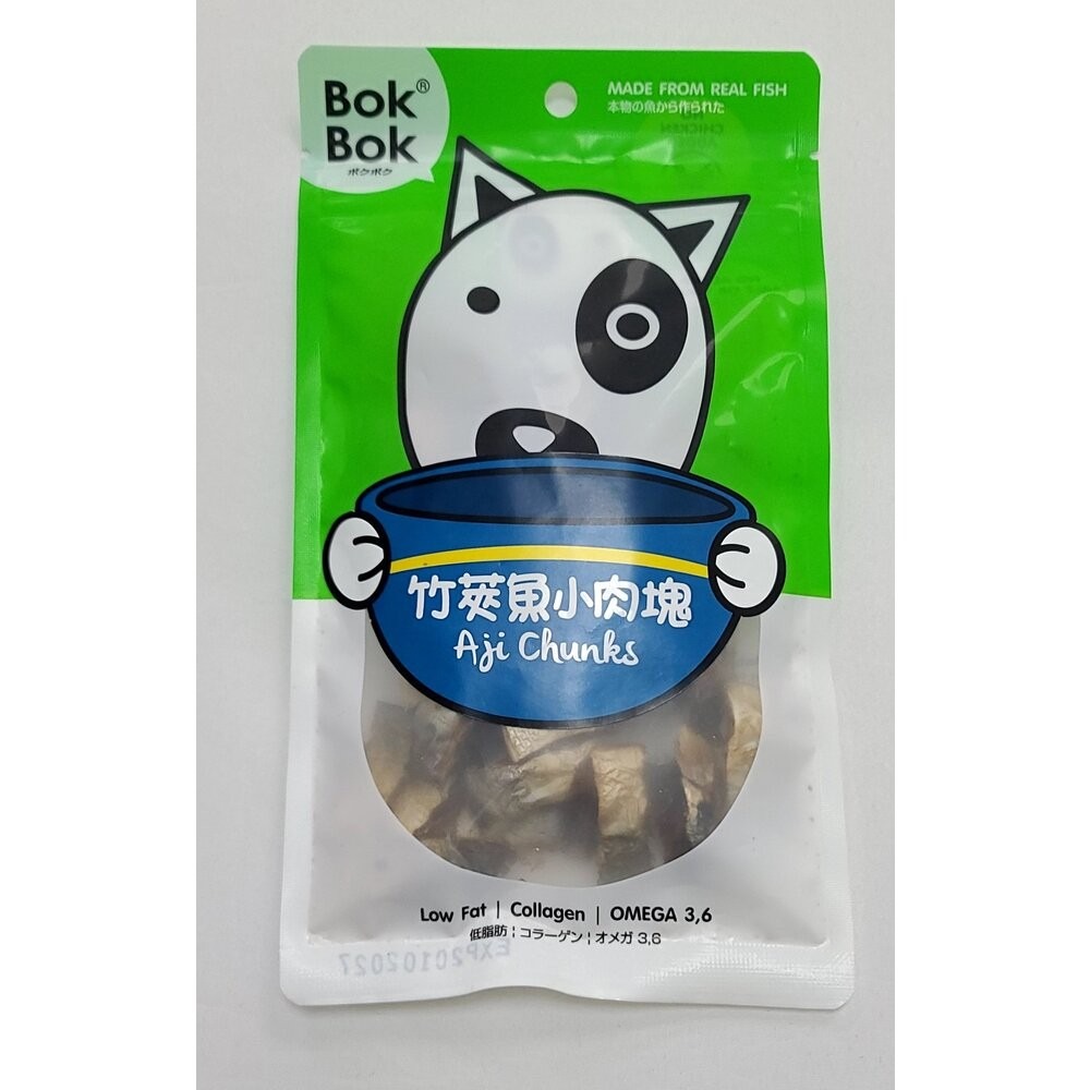 BokBok 波客 巨霸 咬咬棒軟骨棒系列 鯊魚軟骨 一口肉乾 肉鬆 小魚乾 肉乾 軟骨棒 狗零食『旺城寵物』-規格圖7