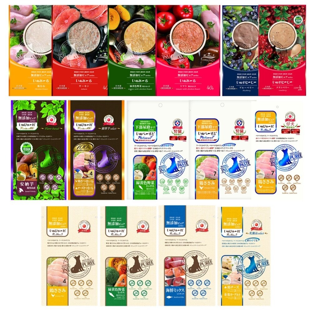 Riverd Republic 瑞福德共和 犬用主食餐包 純天然肉泥 純天然奶昔 狗肉泥 狗餐包 狗零食『林口旗艦店』-細節圖2
