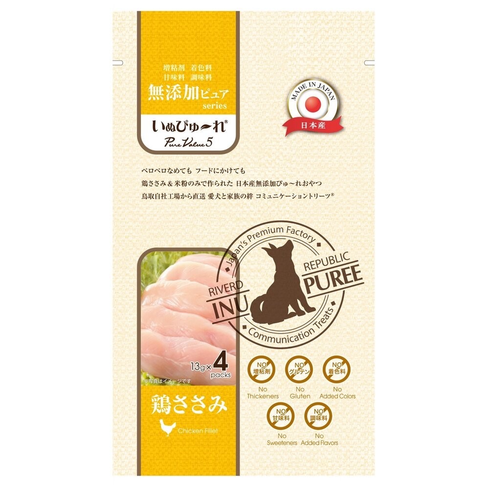 肉泥-5重 雞肉13g*4