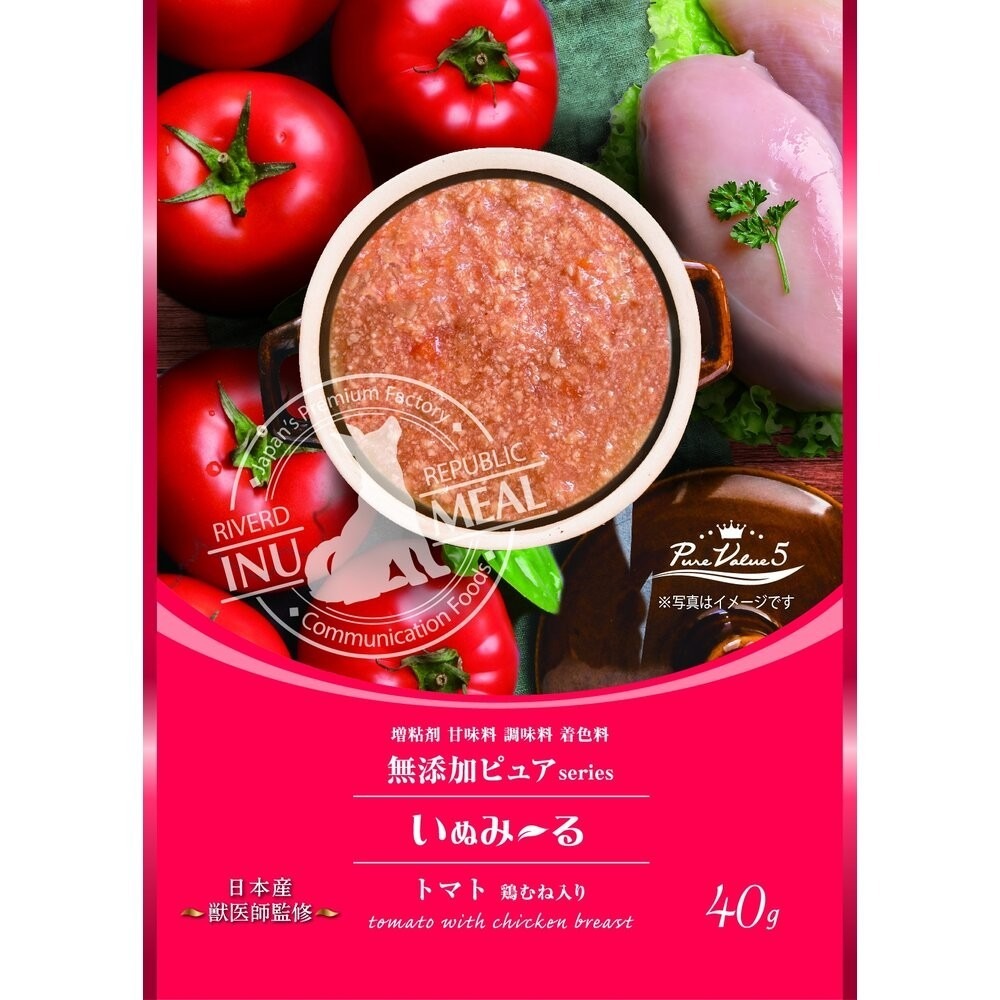 Riverd Republic 瑞福德共和 犬用主食餐包 純天然肉泥 純天然奶昔 狗肉泥 狗餐包 狗零食『旺城寵物』-規格圖10