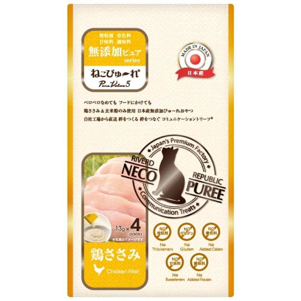 肉泥-5重 雞肉13g*4