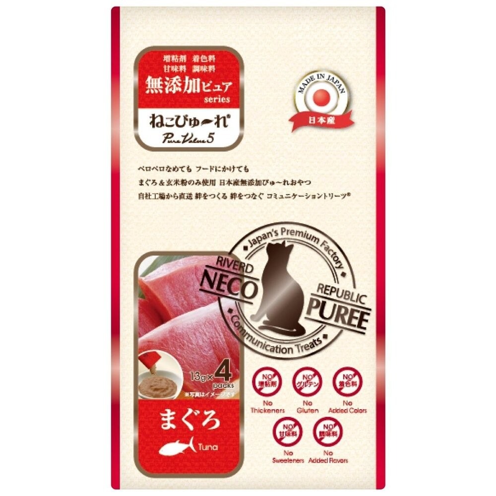 Riverd Republic 瑞福德共和 貓用主食餐包 純天然肉泥 純天然奶昔 貓肉泥 貓餐包 貓零食『林口旗艦店』-規格圖10