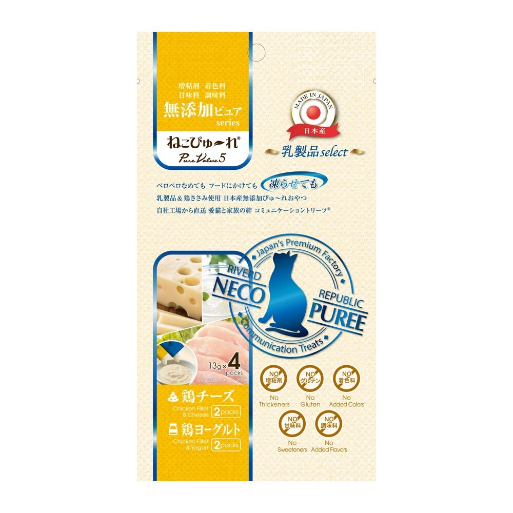 Riverd Republic 瑞福德共和 貓用主食餐包 純天然肉泥 純天然奶昔 貓肉泥 貓餐包 貓零食『林口旗艦店』-規格圖10