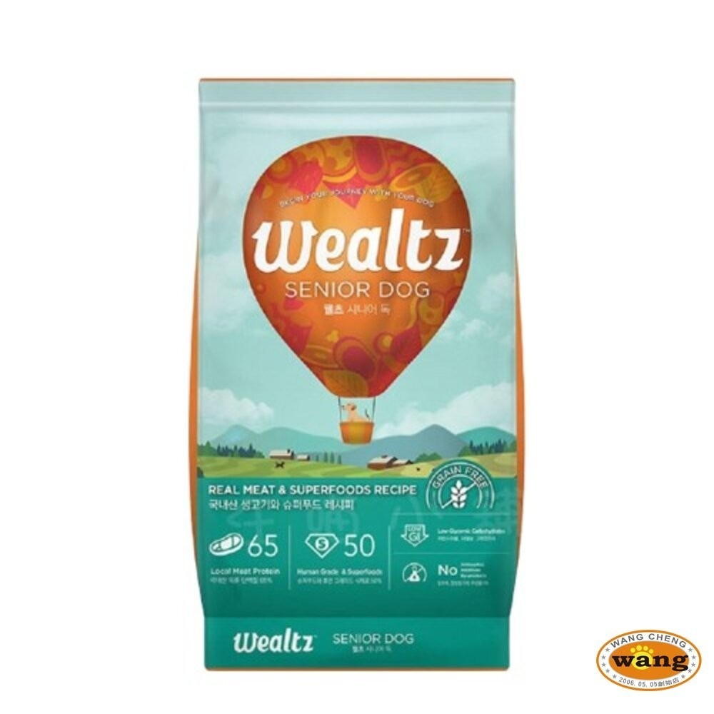 韓國 Ｗealtz 維爾滋 天然無穀犬糧 1.2kg-2.1kg 幼成犬 高齡犬 鮭魚 低脂 護眼 關節-細節圖6