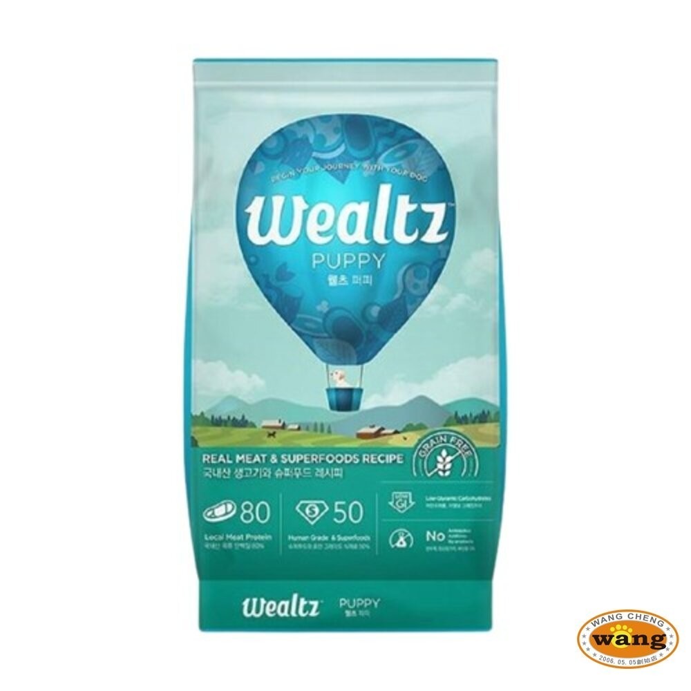 韓國 Ｗealtz 維爾滋 天然無穀犬糧 1.2kg-2.1kg 幼成犬 高齡犬 鮭魚 低脂 護眼 關節-細節圖7