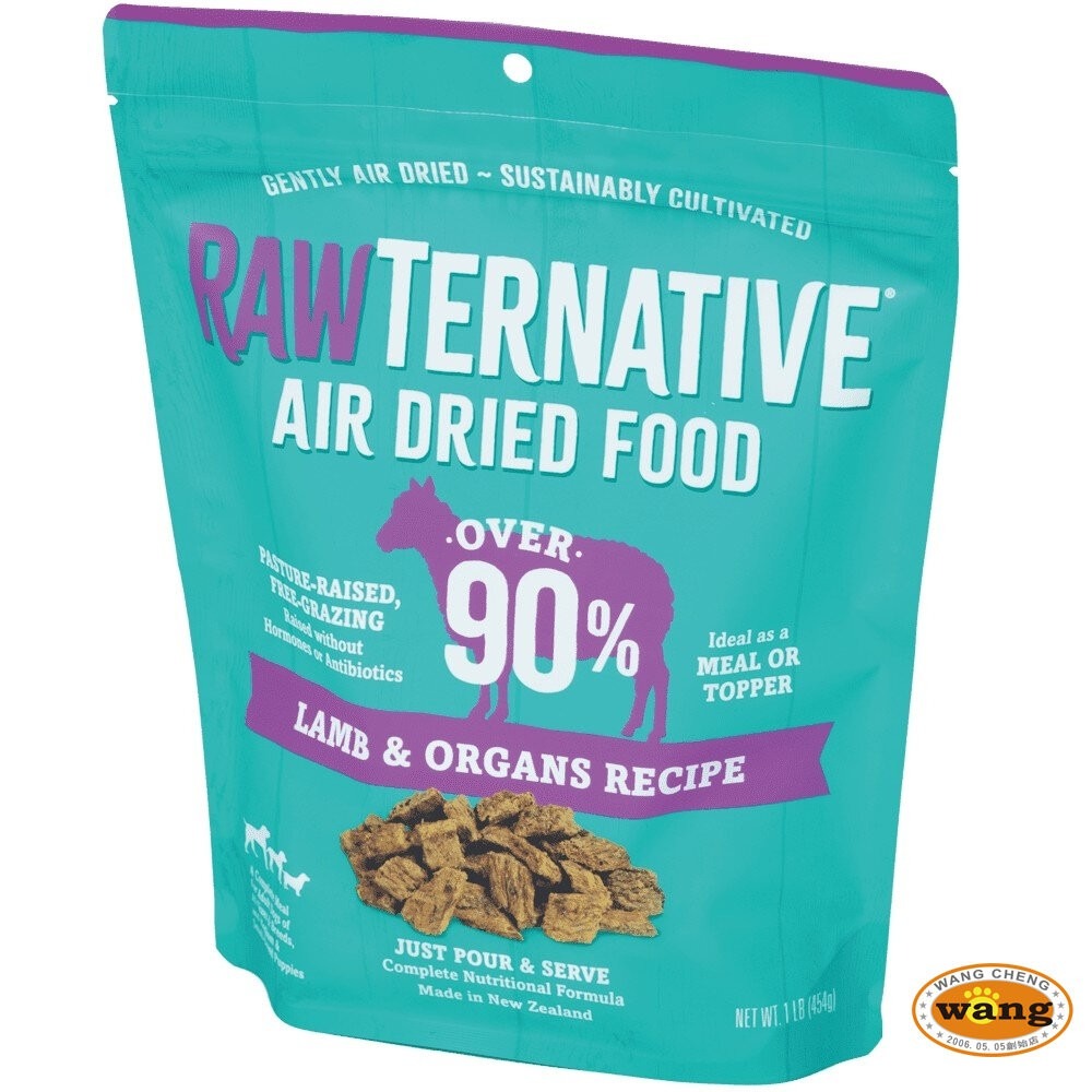 RawTernative 洛特夫 紐西蘭風乾主食糧 25g-142g 肉乾 綠唇貽貝 風乾飼料 狗飼料『林口旗艦店』-細節圖8