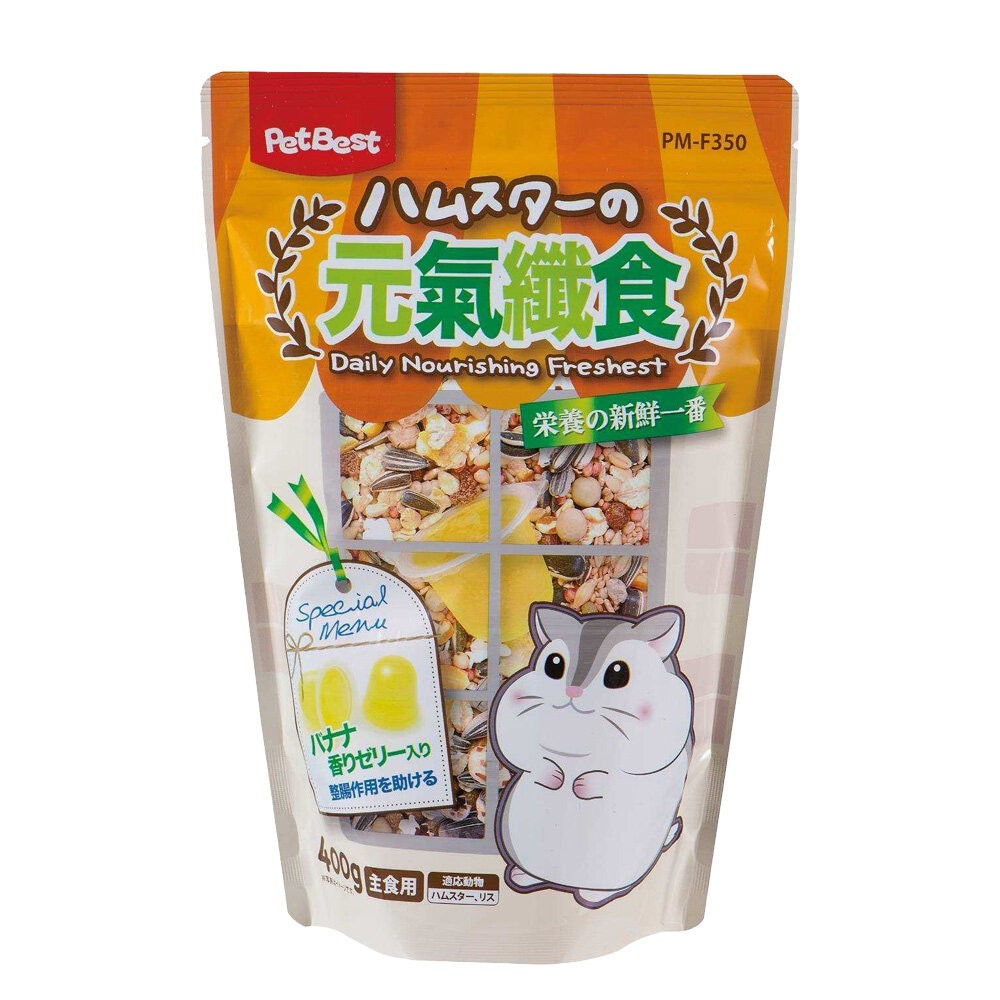 Pet Best 元氣 健康活力纖食鼠飼料 400克 R-F350/348/352 小動物飼料『WANG』-規格圖6