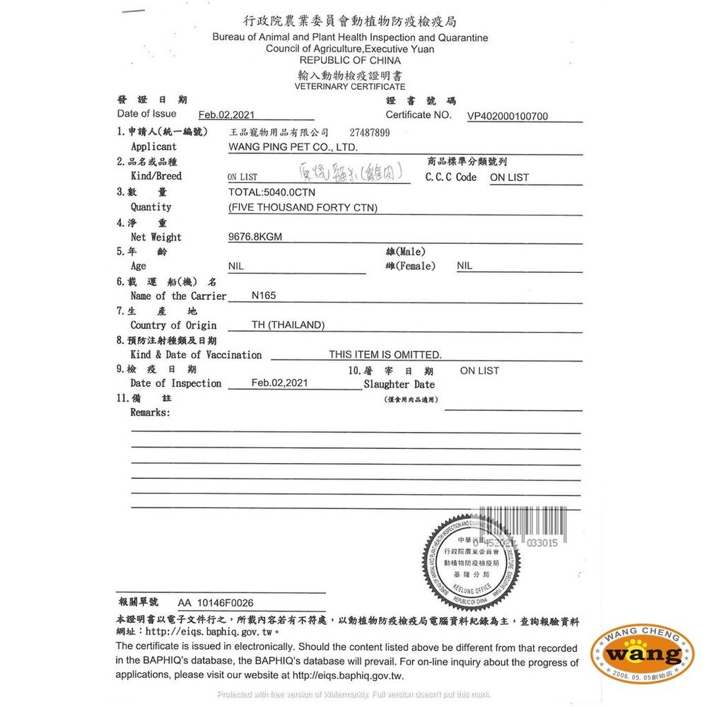 原燒 貓罐頭 貓餐包【多罐組】副食貓罐 鮪魚底 雞肉底 毛球自然排出 干貝濃湯餐包 補水湯包 濃湯餐包『林口旗艦店』-細節圖4