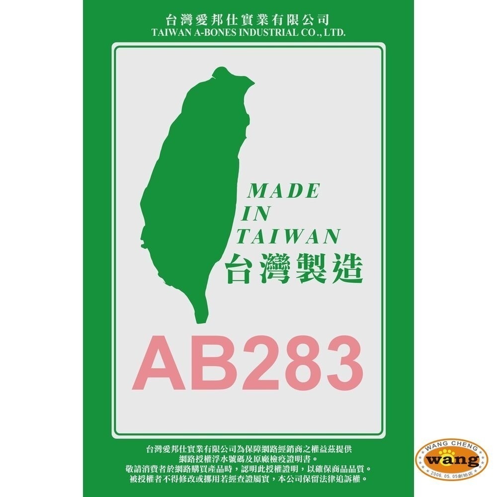 Cat Glory 驕傲貓 貓罐85g 無穀 頂級 機能 美味 幼貓 老貓 貓主食罐 白鮪魚 貓罐頭『林口旗艦店』-細節圖5