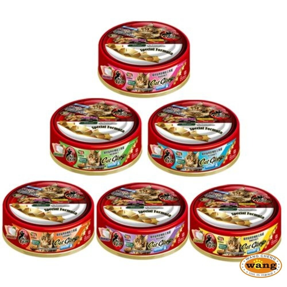 Cat Glory 驕傲貓 貓罐85g 無穀 頂級 機能 美味 幼貓 老貓 貓主食罐 白鮪魚 貓罐頭『林口旗艦店』-細節圖6