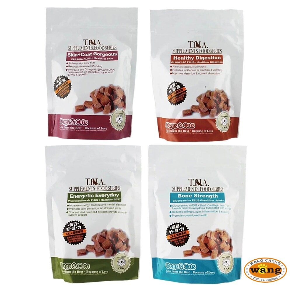 T.N.A. 悠遊保健 健康強化營養錠80錠 皮毛好美麗 每日好活力 腸胃好健康 關節好骨力『WANG』-細節圖2