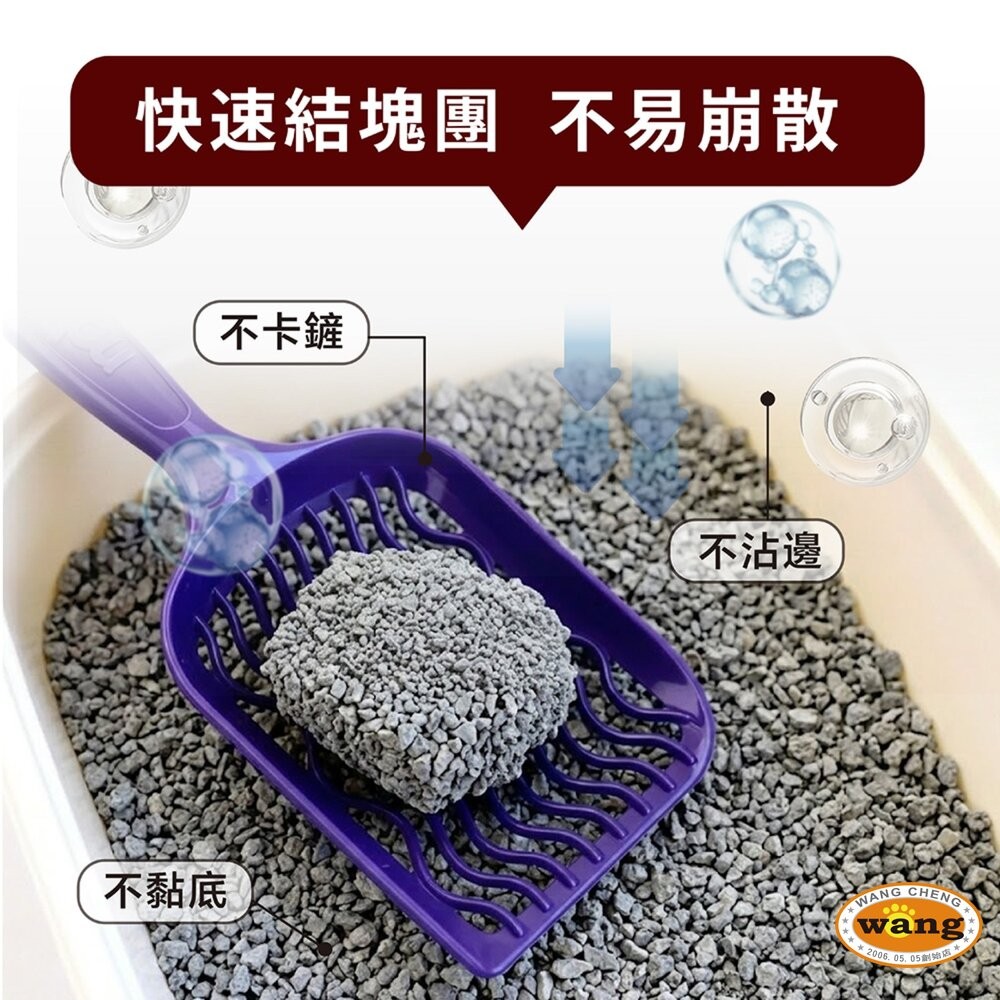 noba 高效凝結礦砂 26.4LB｜12kg 【免運】加拿大 原廠授權 ｜快速結塊・高吸收・低粉塵-細節圖7