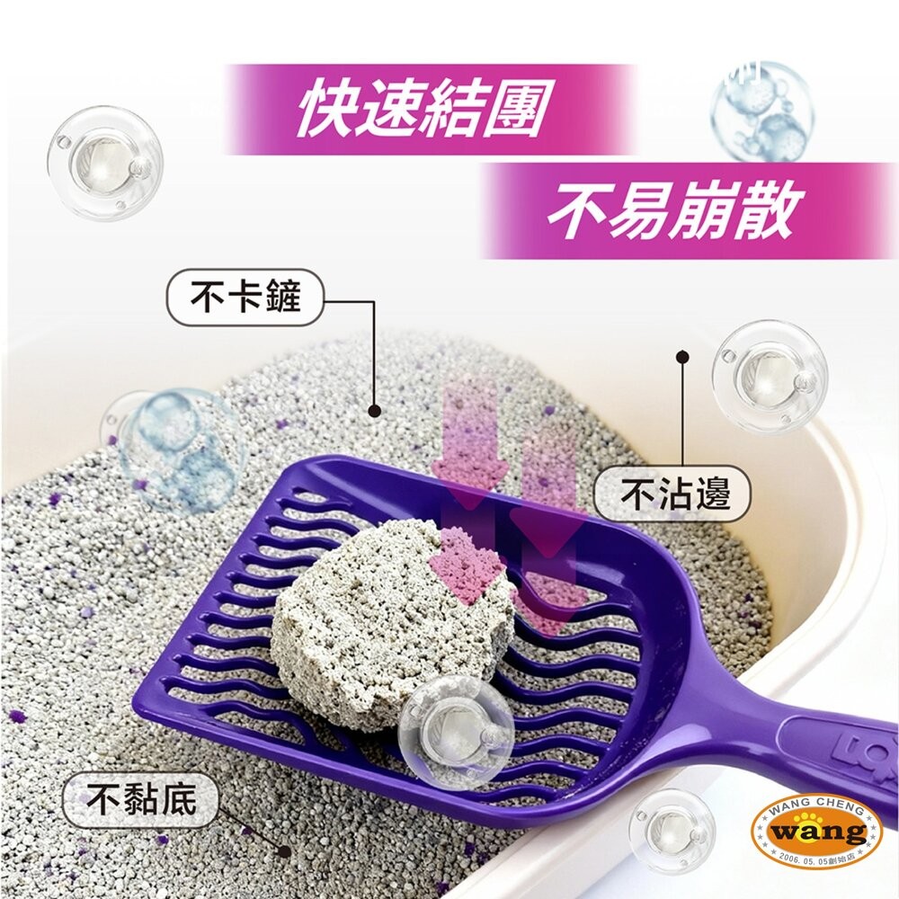 noba科學礦砂-氣泡清新 26.4LB｜12kg【免運】氣泡清新/無香 加拿大 原廠授權 ｜快速結塊・高吸收・低粉塵-細節圖5