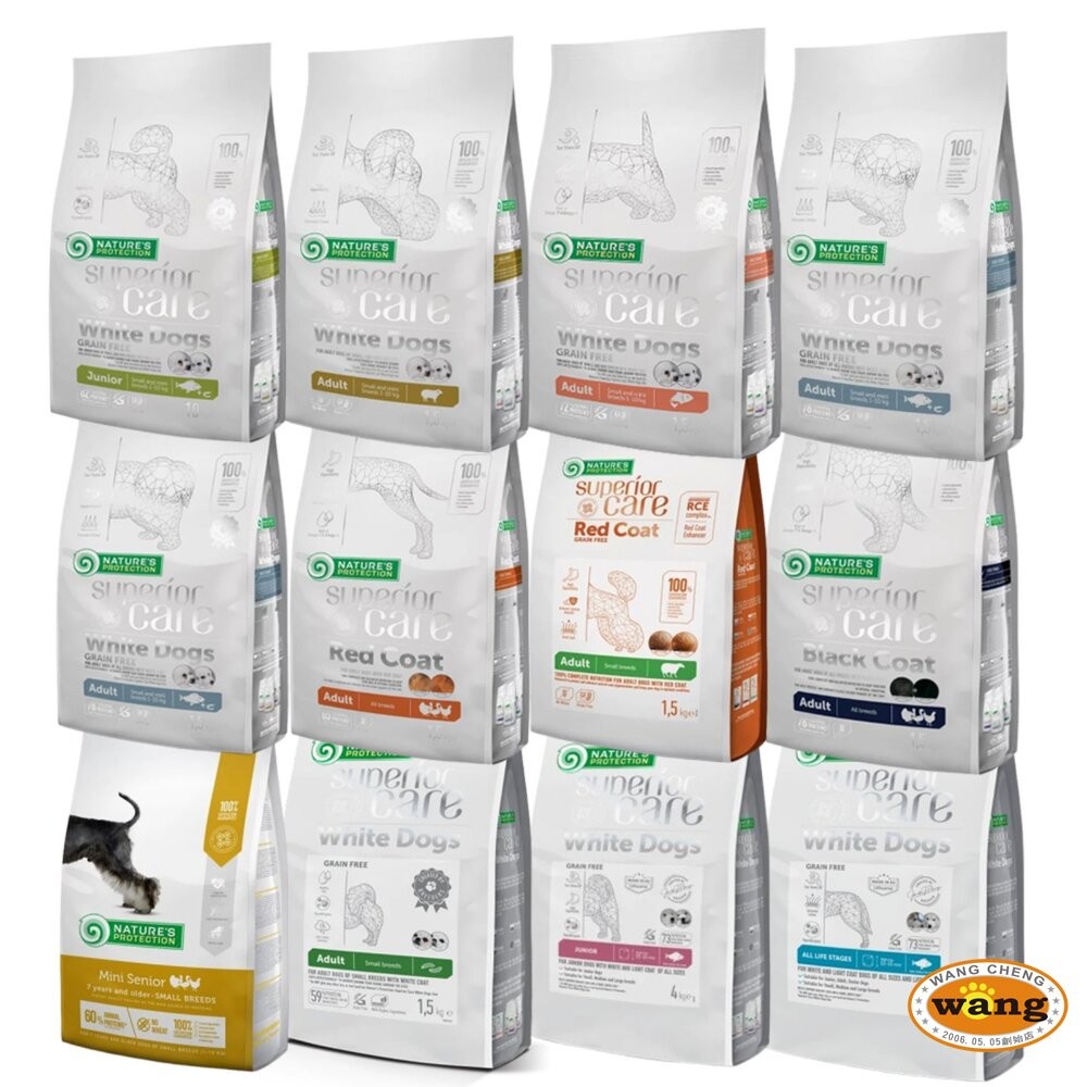 立陶宛 NATURES 自然本色 狗飼料 400g-2kg  亮白無榖 幼犬 小型成犬 中大型犬 全犬種『WANG』-細節圖2