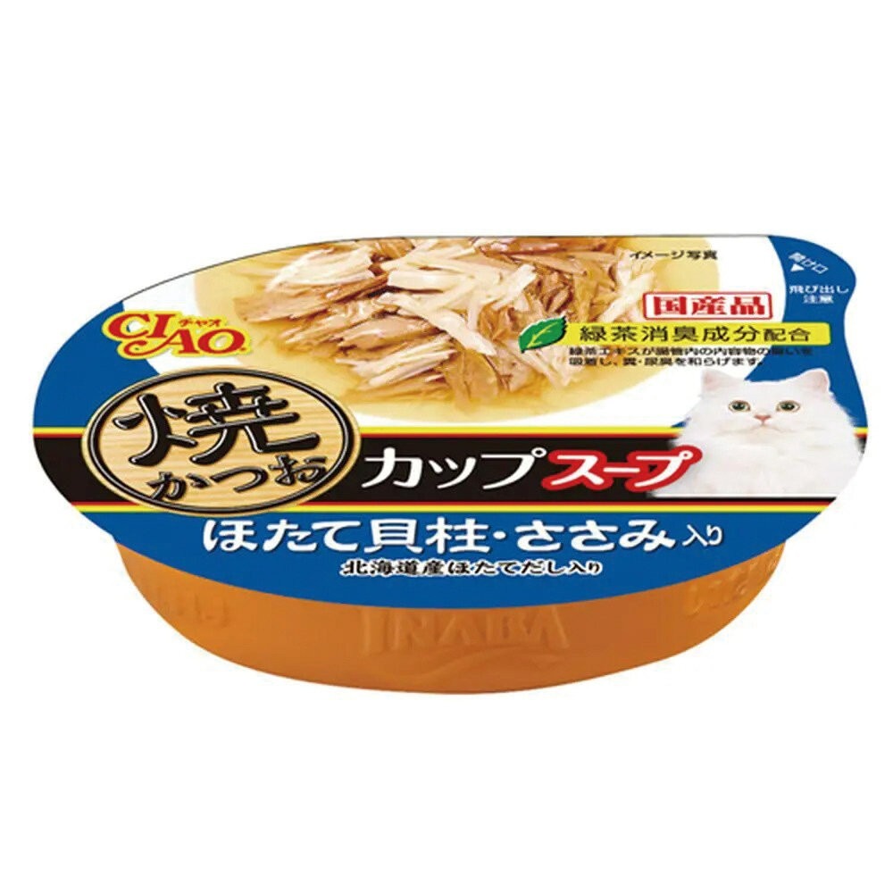日本 CIAO 原湯杯貓系列60g 【單罐】湯杯 鮮肉杯 貓湯杯 貓餐盒 貓罐頭『林口旗艦店』-規格圖5