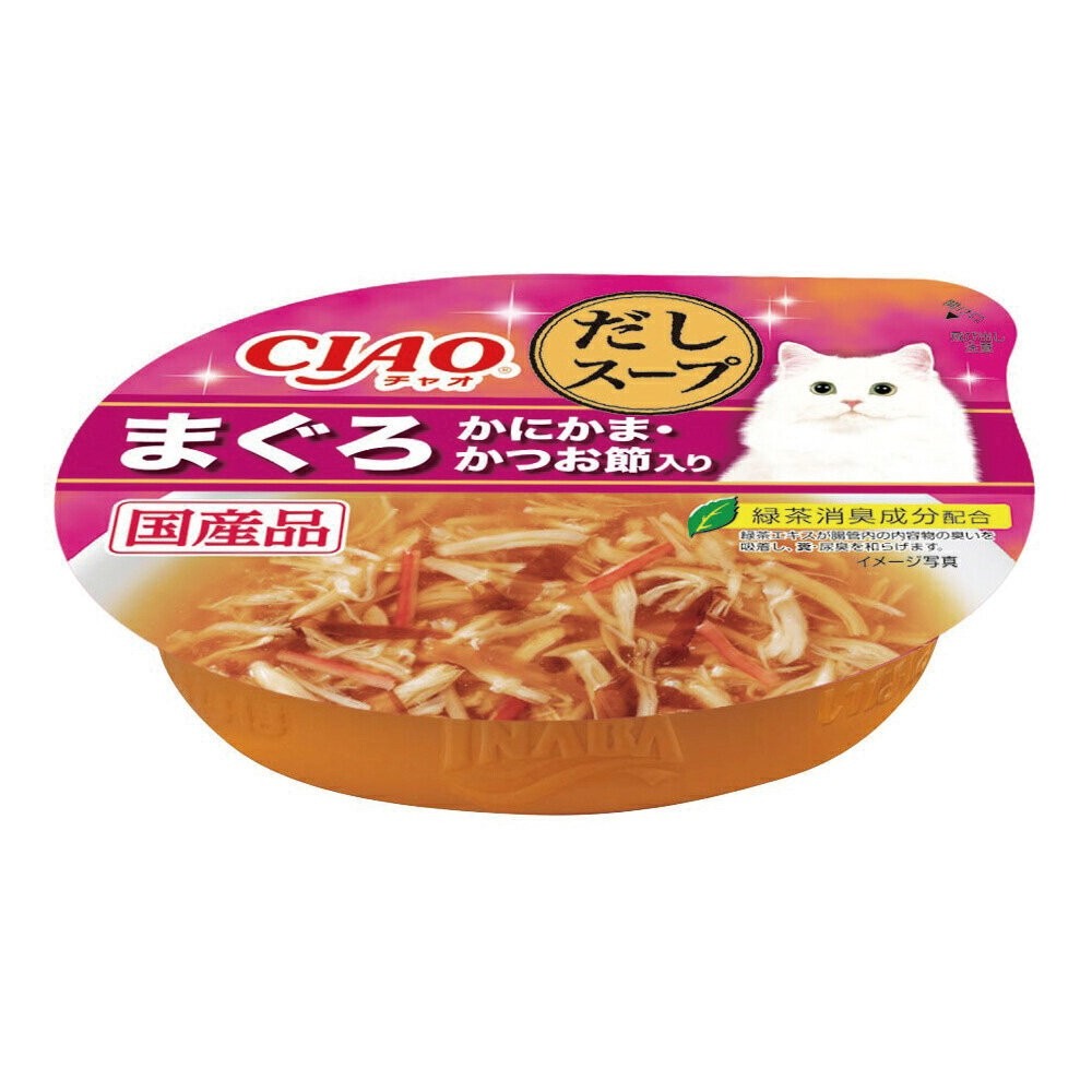 日本 CIAO 原湯杯貓系列60g 【24罐組】 貓湯杯 貓餐盒 貓罐頭『林口旗艦店』-規格圖5