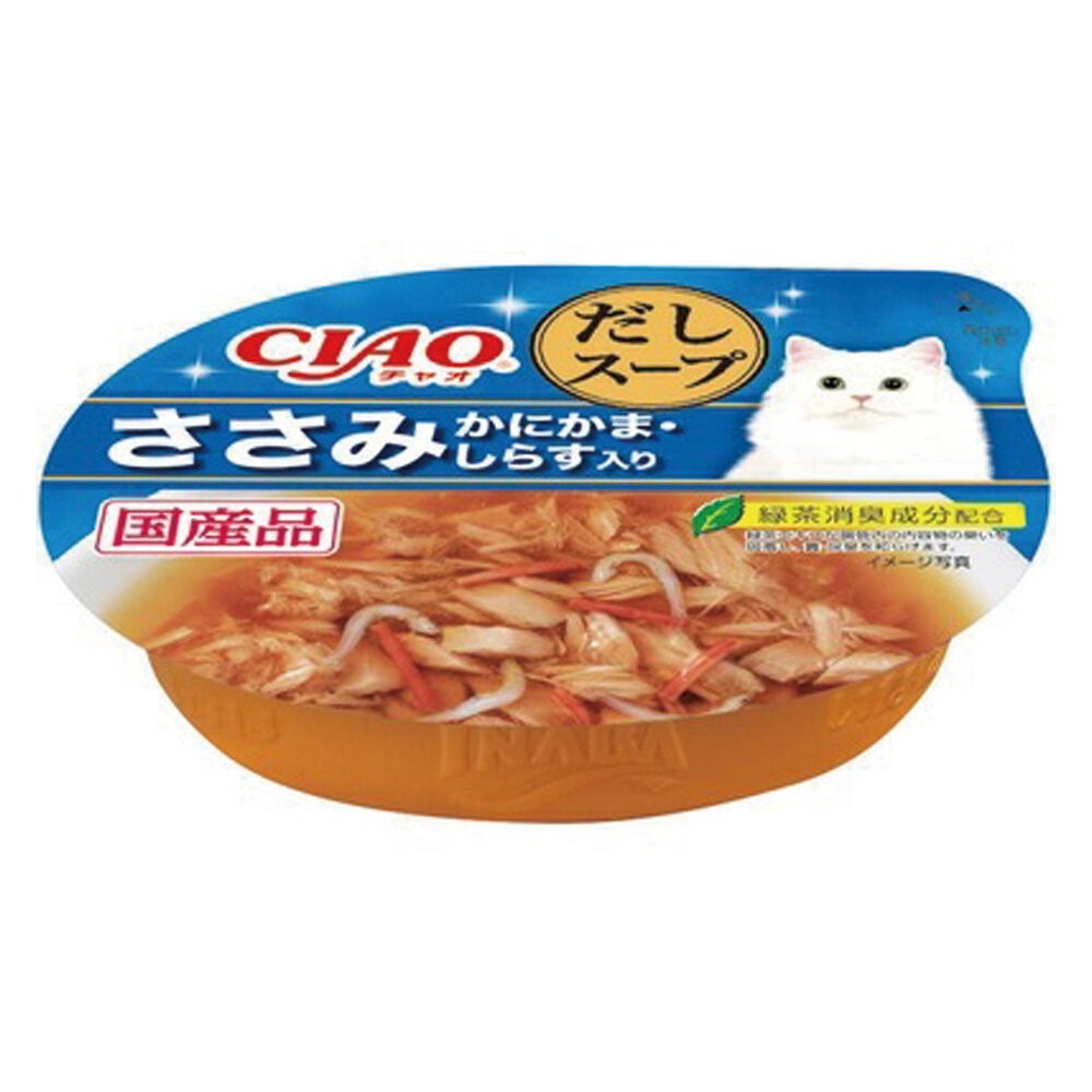 日本 CIAO 原湯杯貓系列60g 【24罐組】 貓湯杯 貓餐盒 貓罐頭『林口旗艦店』-規格圖5