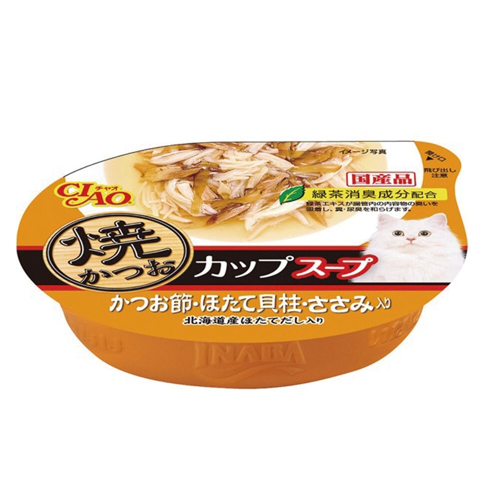 日本 CIAO 原湯杯貓系列60g 【24罐組】 貓湯杯 貓餐盒 貓罐頭『林口旗艦店』-規格圖5