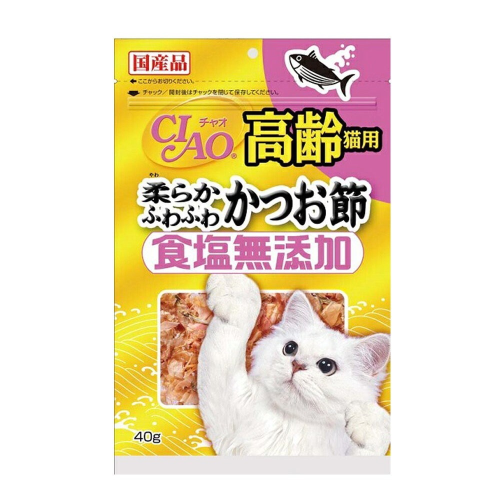 日本 CIAO 貓零食系列 柴魚片 鰹魚片40-50g 無添加鹽 沙丁魚 柴魚片 公司貨 貓點心 貓零食『林口旗艦店』-規格圖5
