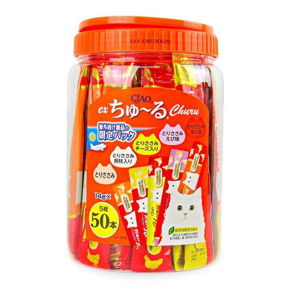 Ciao 桶裝 啾嚕肉泥 盒裝/桶裝 鮪魚綜合海陸 雞肉綜合海鮮 綜合營養 貓零食 貓肉泥『林口旗艦店』-規格圖10