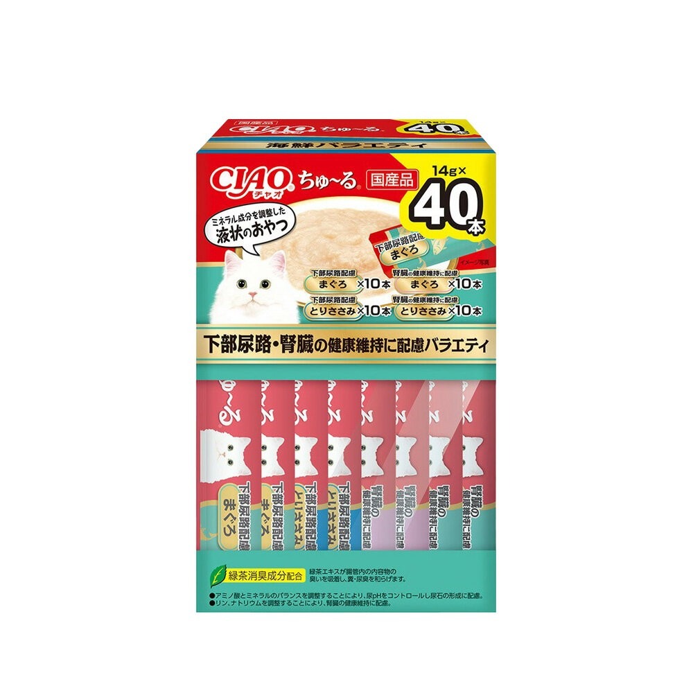 Ciao 桶裝 啾嚕肉泥 盒裝/桶裝 鮪魚綜合海陸 雞肉綜合海鮮 綜合營養 貓零食 貓肉泥『林口旗艦店』-規格圖10