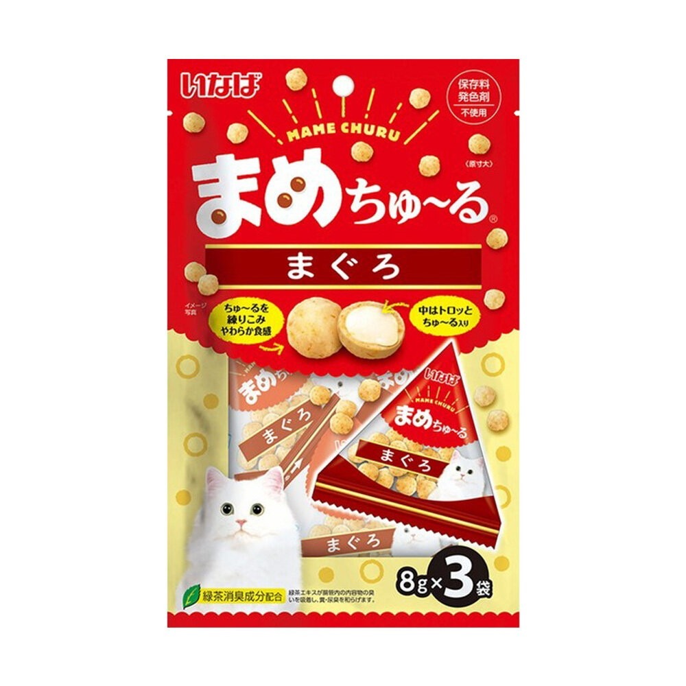 日本 CIAO 啾嚕球貓零食系列8gx3 公司貨 啾嚕球 貓零食 貓咪點心 肉泥夾心 『林口旗艦店』-規格圖5