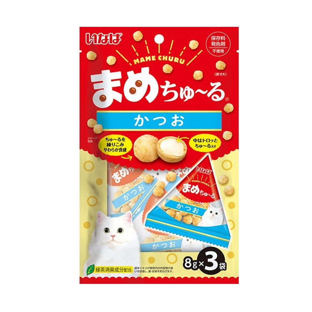 日本 CIAO 啾嚕球貓零食系列8gx3 公司貨 啾嚕球 貓零食 貓咪點心 肉泥夾心 『林口旗艦店』-規格圖5