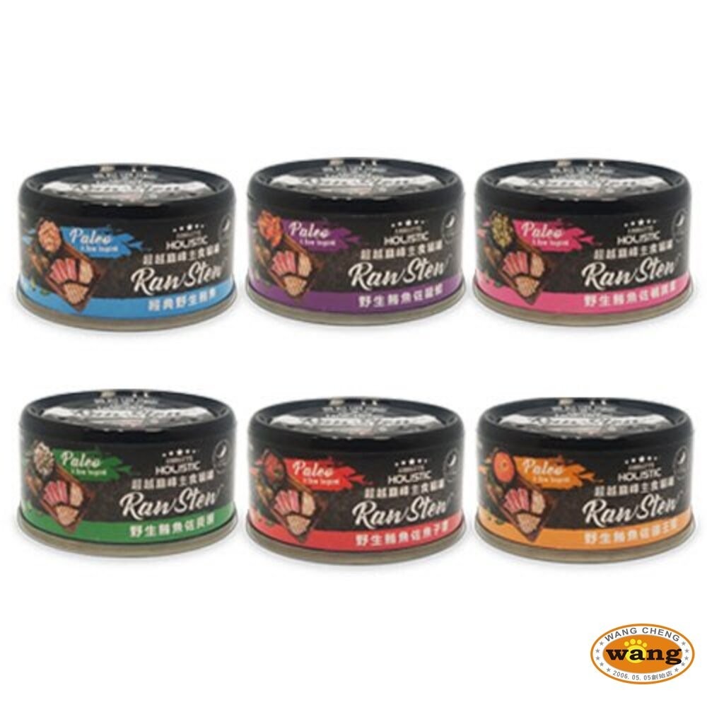 超越巔峰 主食貓罐 80g【24罐組】主食貓罐 無穀貓湯罐 機能肉塊主食湯罐 機能罐 貓湯罐 貓罐頭『林口旗艦店』-細節圖10