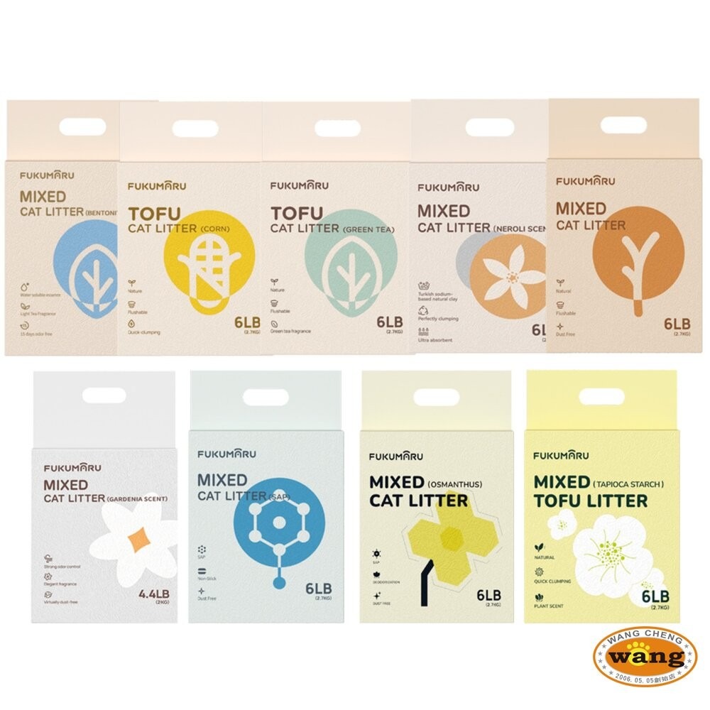 福丸貓砂 貓砂【單包】混合除臭貓砂 易分解 可沖馬桶 豆腐砂 木薯砂 礦砂 除臭貓砂『林口旗艦店』-細節圖2