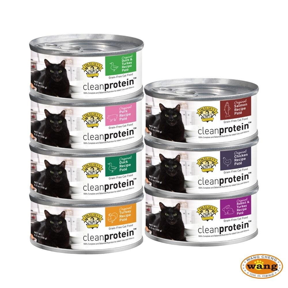 DR.ELSEY＇S 貓艾歐 艾爾博士 無穀主食貓罐 150g【12罐組】挑嘴貓 無穀罐 主食罐 貓罐頭『林口旗艦店』-細節圖2