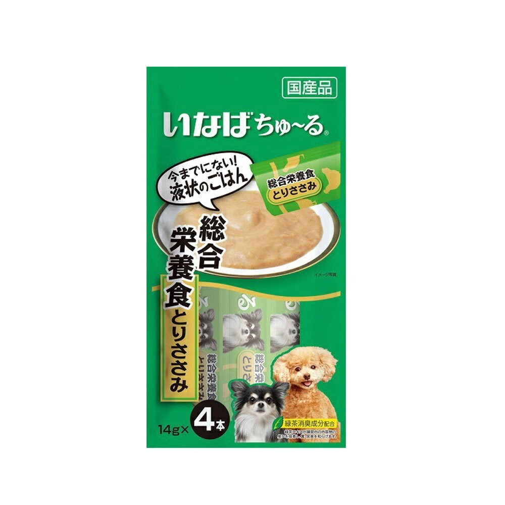 日本 CIAO WAN啾嚕肉泥系列  Pure系列 綿綿系列 日本原裝 公司貨 狗肉泥『旺城寵物』-規格圖5