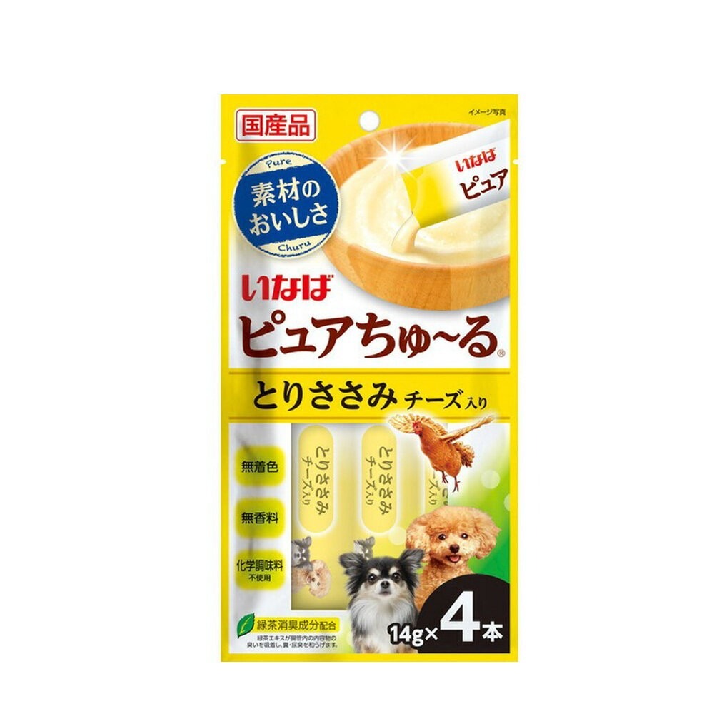 日本 CIAO WAN啾嚕肉泥系列  Pure系列 綿綿系列 日本原裝 公司貨 狗肉泥『旺城寵物』-規格圖5