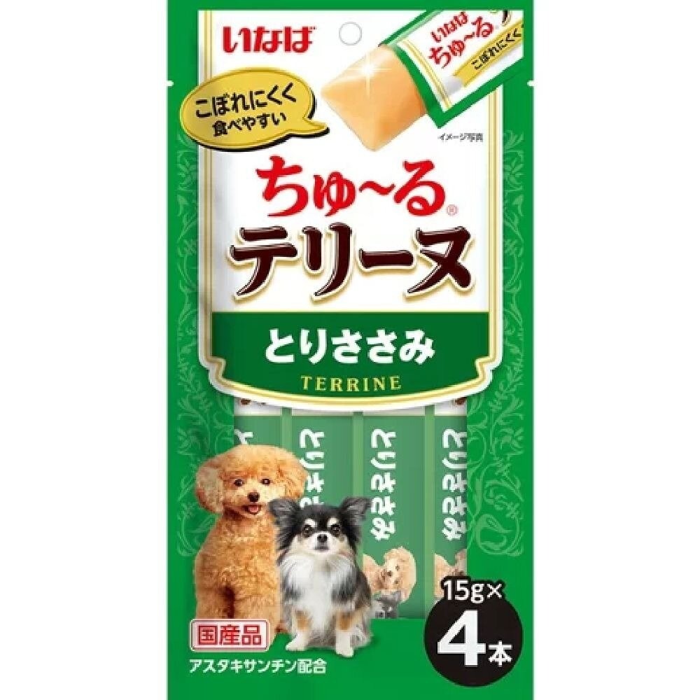 日本 CIAO WAN啾嚕肉泥系列  Pure系列 綿綿系列 日本原裝 公司貨 狗肉泥『林口旗艦店』-規格圖5