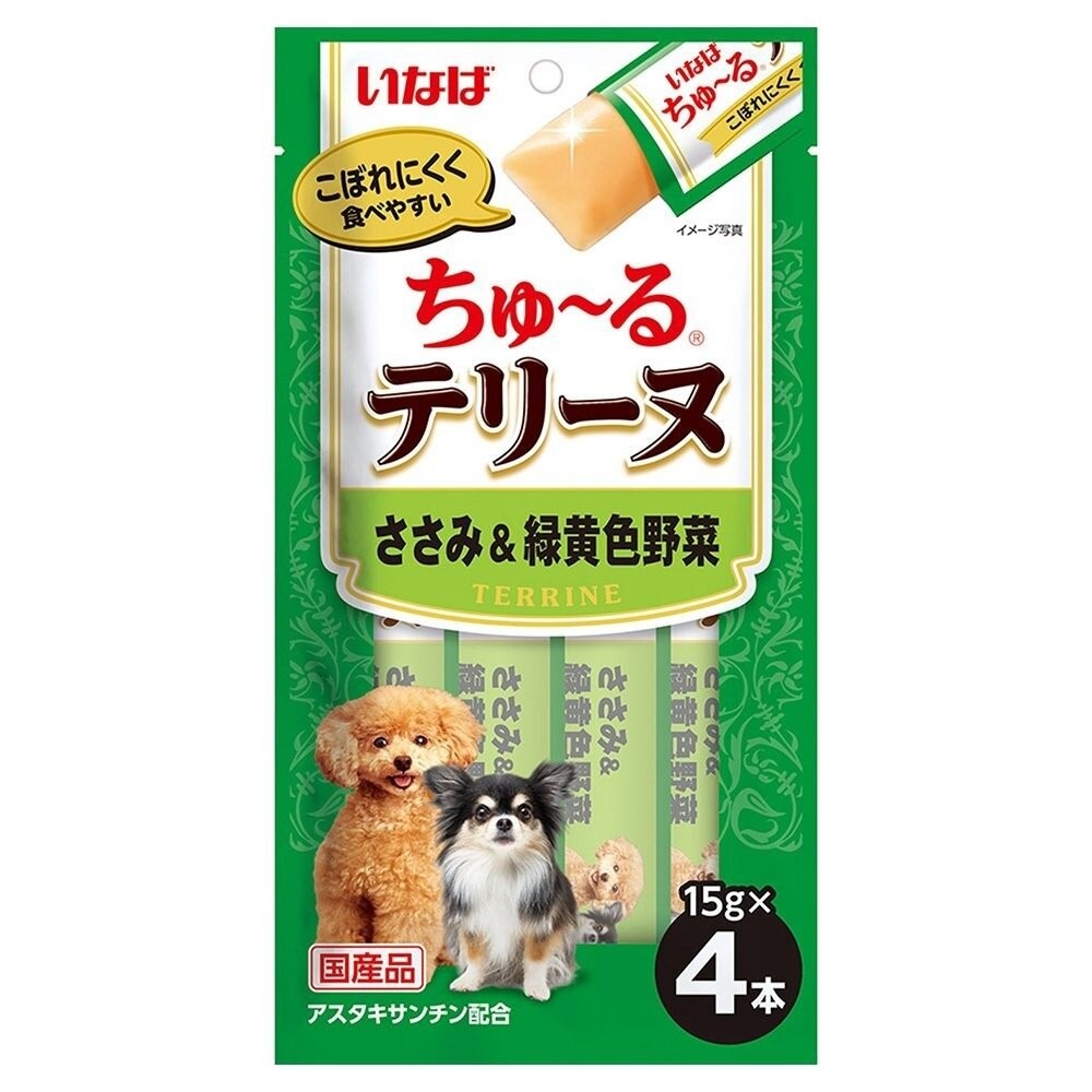日本 CIAO WAN啾嚕肉泥系列  Pure系列 綿綿系列 日本原裝 公司貨 狗肉泥『林口旗艦店』-規格圖5