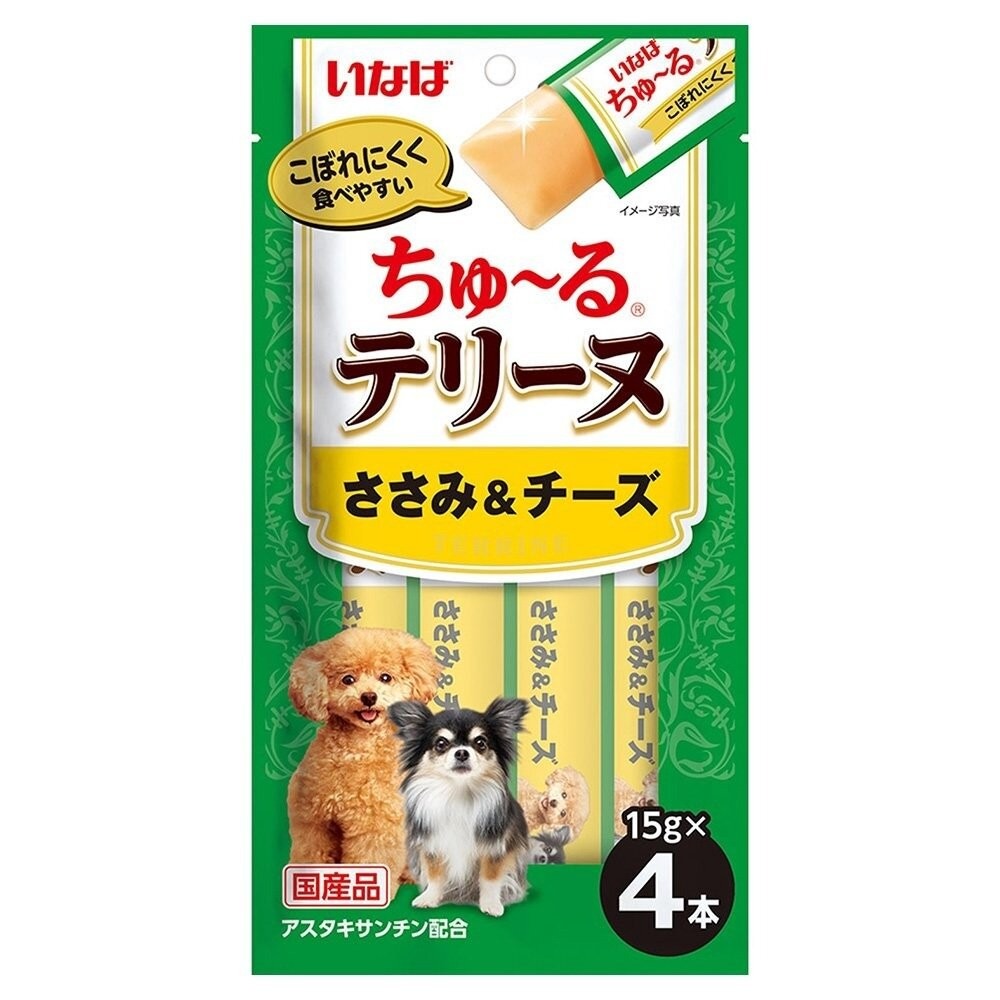 DS-476綿綿系列-雞肉+起司