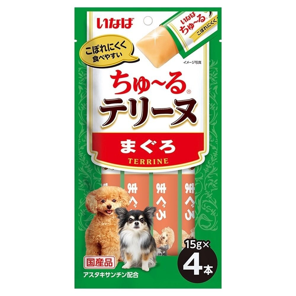 日本 CIAO WAN啾嚕肉泥系列  Pure系列 綿綿系列 日本原裝 公司貨 狗肉泥『旺城寵物』-規格圖5