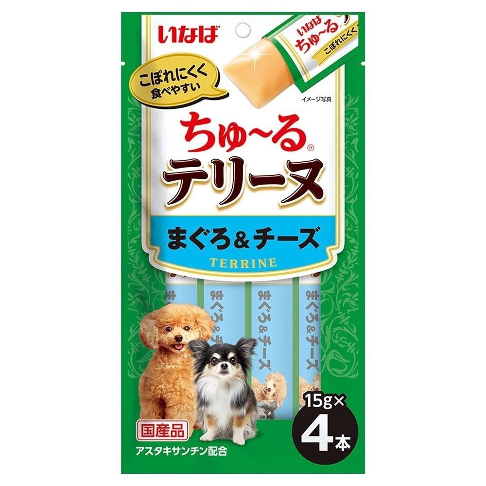 日本 CIAO WAN啾嚕肉泥系列  Pure系列 綿綿系列 日本原裝 公司貨 狗肉泥『旺城寵物』-規格圖5